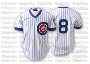 Andre Dawson Men's Chicago Cubs Strip Throwback Jersey - White/Blue Authentic